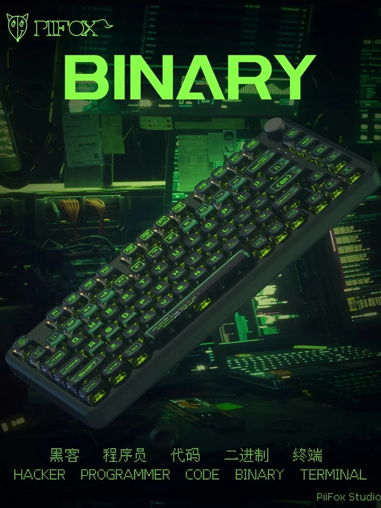 Binary Transparent Keycap PBT